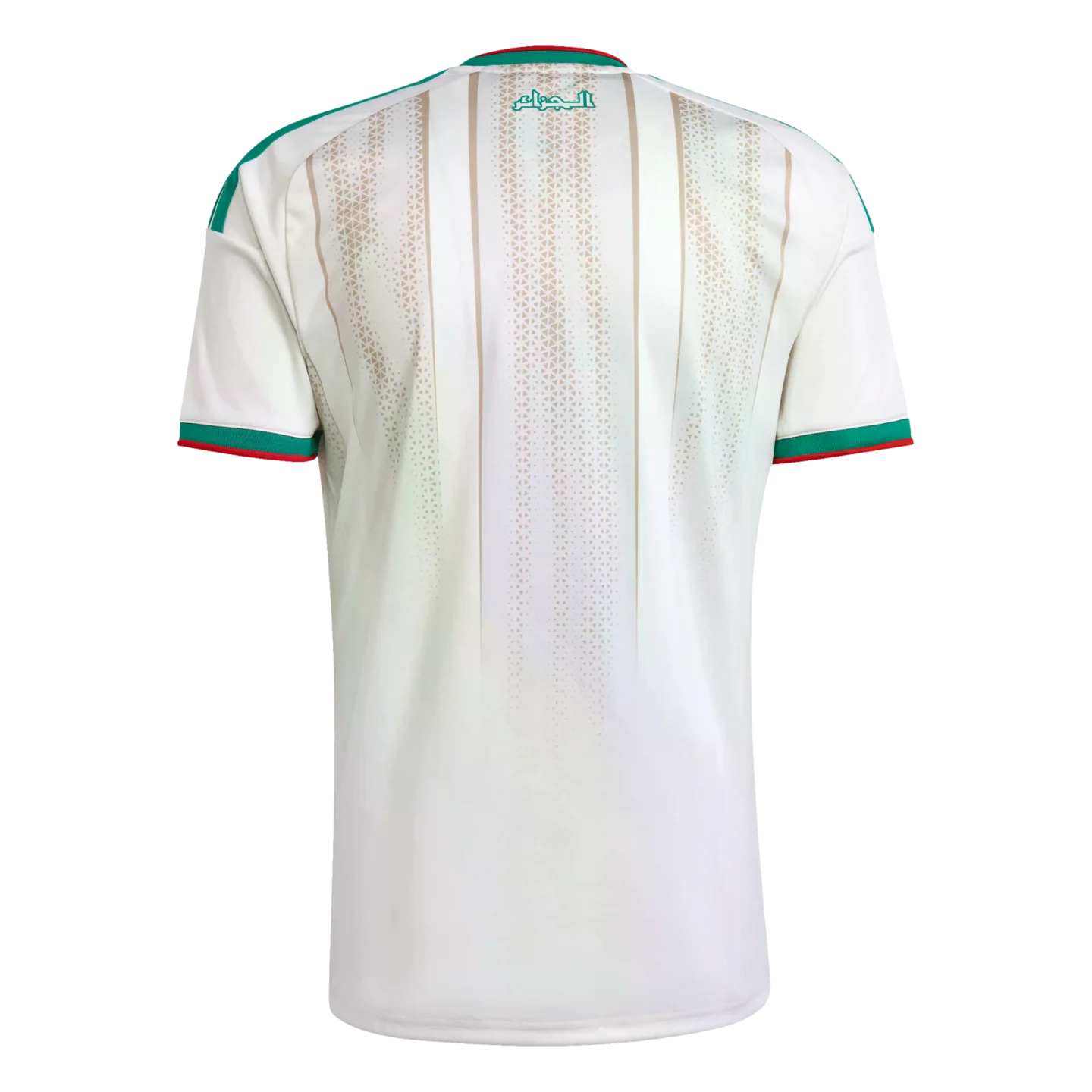 Adidas Algeria 2026 Home Jersey - Image 2