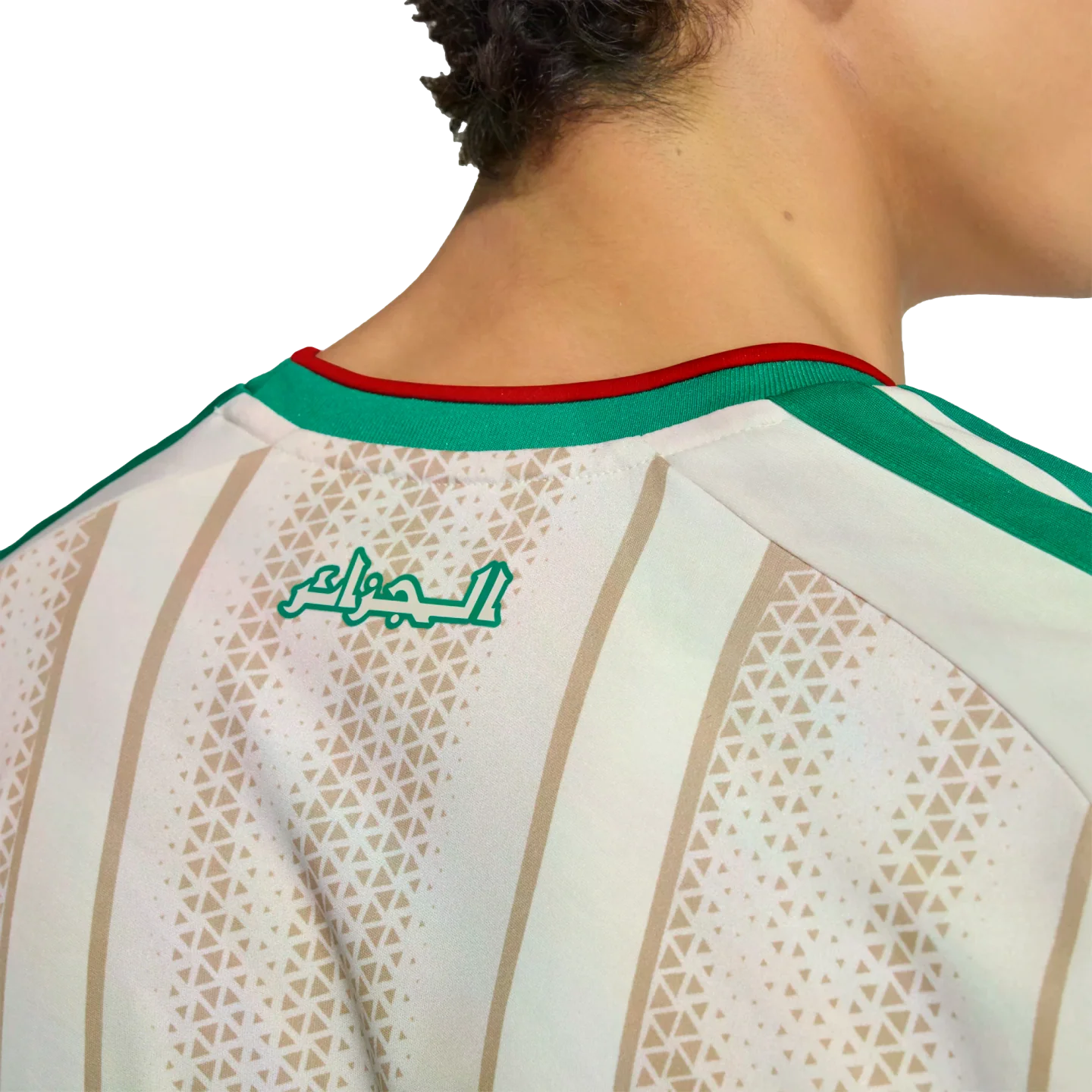 Adidas Algeria 2026 Home Jersey - Image 5