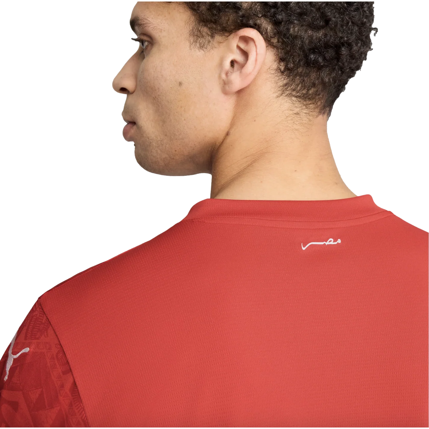Puma Egypt 2025 Home Jersey - Image 4
