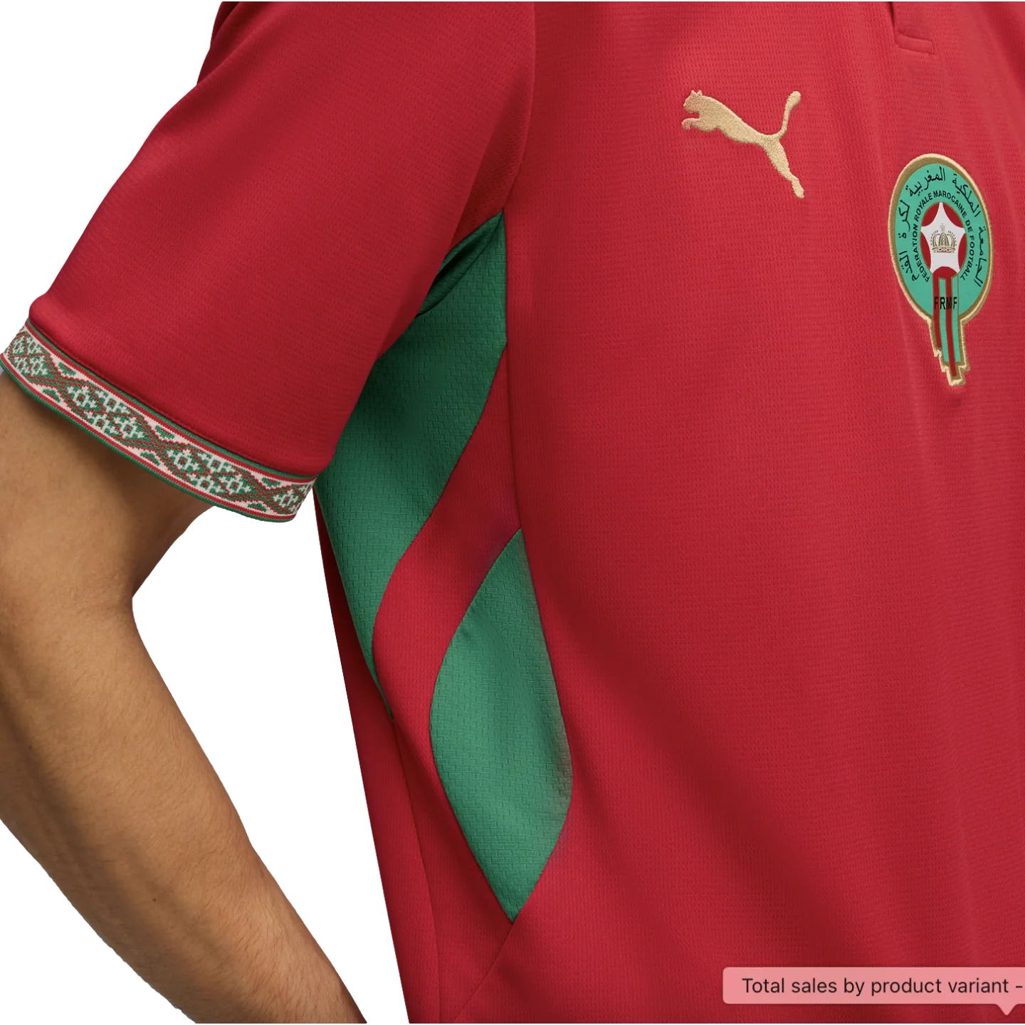 Puma Morocco 2026 Home Jersey - Image 4